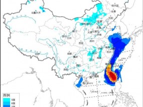 我国中东部地区仍有大风天气，“山陀儿”携风雨影响东南沿海