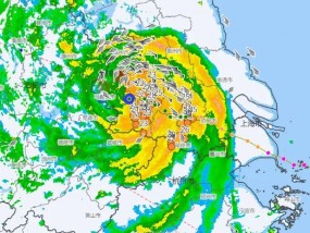 台风“贝碧嘉”距南京市仅41公里