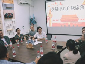 铸牢共同体中华一家亲丨以“团结”为名——新疆库尔勒多民族聚居社区侧记