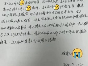 男子多次家暴不同意离婚，法庭内扛起老婆就跑……网友炸了