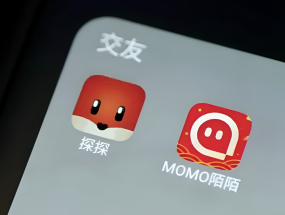 挚文集团业绩双降：核心APP陌陌、探探创收及付费用户数双下滑 频频卷入涉黄案件合规性或待提升